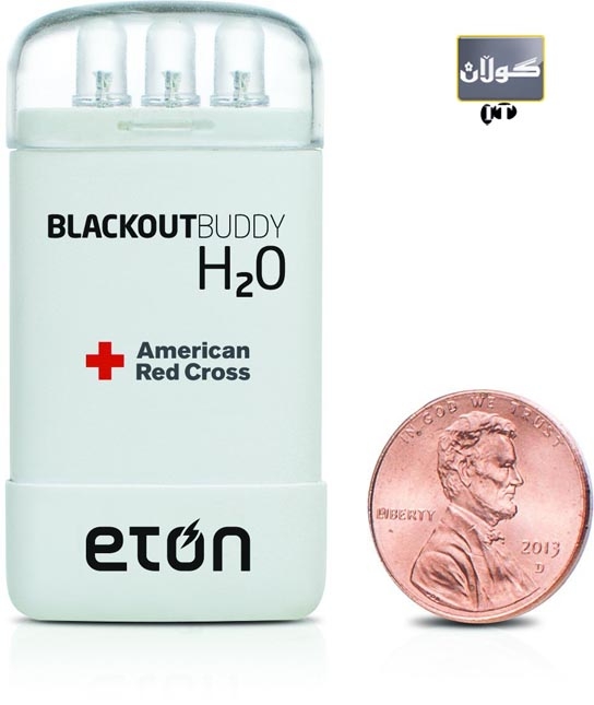 لایتێك تەنیا بە ئاو كار دەكات